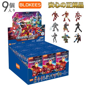 �yBLOKEES ���S�̐��K�i�zBlokees �}�[�x�� �C���t�B�j�e�B�E�T�[�K ��4�e 81114 GV04 9��BOX �v�����f�� �A�C�A���}�� �E���g���� �E�B���^�[�E�\���W���[ ���t�B�M���A �g�ݗ��� �ߋ� �S����10-