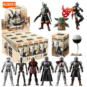 blokees figures �X�^�[�E�E�H�[�Y �G�o�[�O���[���E���[�r�[ �_�[�X�E�x�C�_�[ 01 �g�ݗ��Ď� �v�����f�� �t�B�M���A BOX 9�� �X�^�[�E�H�[�Y �O�O �A�\�[�J �{�o�t�F�b�g �B�� �h���� �� ��