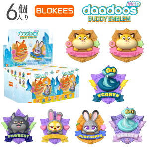 �y���i�zblokees�Y�[�g�s�A �t�B�M���A �f�B�Y�j�[ �O�b�Y �������� �u���b�N �g�ݗ��� daadoos ?�� �G�F�V�J 01 �G���u���� �o�b�W 3D���̃G���u������ ��� 6���� BOX ������ ��l���� �R���v��