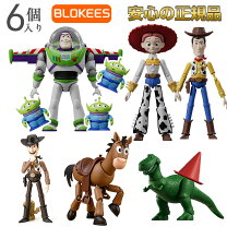 楽天市場】バズ ウッディ セット フィギュアの通販