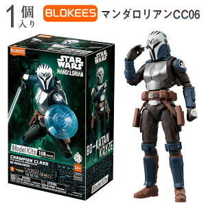 �y���������zBlokees �X�^�[�E�H�[�Y �v�����f�� �u���b�L�[�Y CC06 �{���J�^�[���E�N���C�Y �X�^�[�E�E�H�[�Y �}���_�����A�� �t�B�M���A �A�N�V�����t�B�M���A �������� �� �f�� �O�b�Y �R