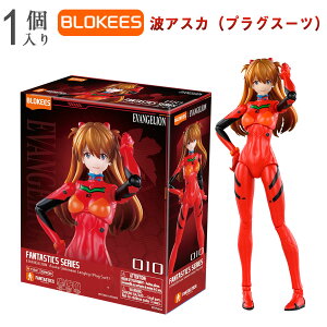 Blokees�G���@���Q���I�� ���g �A�X�J �����O���[ �v���O�X�[�c �t�B�M���A �v�����f�� 73561 �u���[�L�[�Y �y�� �A�j�� �O�b�Y �����@���Q������ �� �A�N�V���� �R���N�V���� �������� ���S