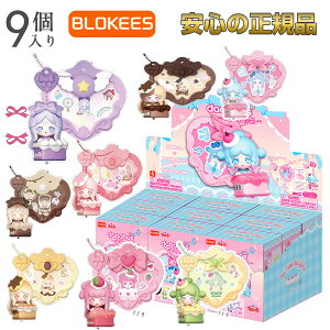 �y�������C�Z���X/���������zBlokees�u���[�L�[�Y �C�F�����[ daadoos ���C�g 01 73518 �e�B�[�^�C�� �f���C�g �t�B�M���A �t���� YELOLI �A�j�� ���� �R���N�V���� �h�[�� �~�j�`���A �ߋ� �������� 