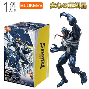 Blokees �u���[�L�[�Y �}�[�x�� �q�[���[ ���F�m�� CC07 81119 �X�p�C�_�[�}�� �A���R�~ �L�����N�^�[ �t�B�M���A �v�����f�� �g�ݗ��� �u���b�N �������� �ߋ� �a���� �v���[���g �M�t�g �R���N