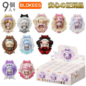 �y�S10��/�����_��1�zBlokees �u���b�L�[�Y �C�F�����[ �t�B�M���A 73642 daadoos MATE ���C�g �V���[�Y02 �G���t�E�C�F�����[ ��?�느?? �A�j�� �h�[�� �g�ݗ��� �v�����f�� �~�j�t�B�M���A ������