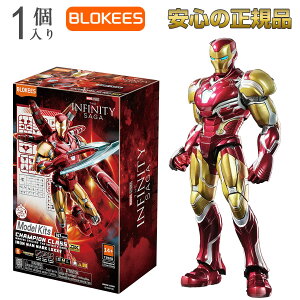 Blokees �u���b�L�[�Y �C�F�����[ �t�B�M���A 73642 daadoos MATE ���C�g �V���[�Y02 �G���t�E�C�F�����[ ��?�느?? �A�j�� �h�[�� �g�ݗ��� �v�����f�� �~�j�t�B�M���A �������� ���̎q �v���[���g 
