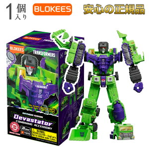Blokees vol1-vol3�Ή��̍��̃p�[�c �f�o�X�^�[�@71305