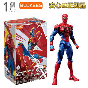 �y�������C�Z���X/���������zBlokees�u���b�L�[�Y �}�[�x�� �q�[���[ �X�p�C�_�[�}�� CC06 81118 �v�����f�� �A�N�V���� �t�B�M���A Marvel Rivals �g�ݗ��Ď� �A���R�~ �O�b�Y 42�ӏ��� �G�t�F�N�g