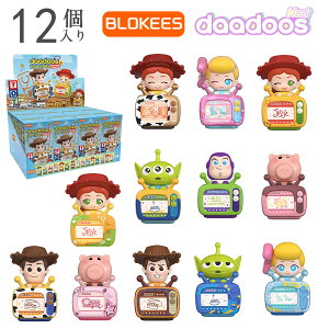 �y�������C�Z���X/���������zBlokees �g�C�X�g�[���[ �t�B�M���A �f�B�Y�j�[ �s�N�T�[ �E�b�f�B �o�Y���C�g�C���[ �u���L�[�Y daadoos 75914 �v���C�t���V�A�^�[ �������� �L�[�z���_�[ �X�g���b