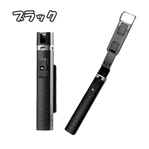 ZJ_ y B_ y 4r lr LEDCg RpNgB_ X}z B X}z_ R bluetooth X}zBX^h ZtB[XeBbN Vb^[t CgtB