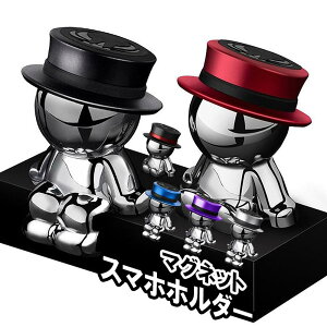 ԍ X}zz_[ }Olbg ԍڗpX}zz_[ }Olbg  X}z }Olbgz_[  g z_[ ԗp gуz_[ _bV{[h X}zu gђu 킢