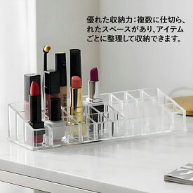 コスメ収納 アクリルケース メイクボックス 卓上収納 化粧品収納 コスメオーガナイザー メイクブラシスタンド 透明収納 クリアケース ドレッサー収納 口紅収納 リップホルダー ネイル収納 おしゃれ 人気 大容量 収納ケース かわいい 送料無料