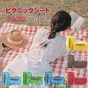 sNjbNV[g W[V[g ꃌW[V[g 킢  sN ؍ q l  sNjbN Lv AEghA W[}bg MK`FbN  `F