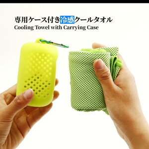 yVXOpen ʉi ʌ 1000~|bLz⊴^I N[^I N[lbN^I N[}t[^I N[XJ[t Ђ^I p^I MǑ΍ X|[c^I 