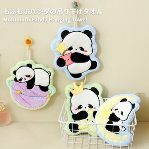 yVXOpen ʉi ʌzp_ ^I nh^I ݂艺^I ӂӂ   LN^[ Aj} tbN Lb` ʏ gC z  Mtg v[g@