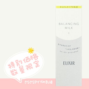 yʌ ʉiz  GNV[ t oVO ~N I 130mL t t GNV[t GCWOPAt GCWOPA ьPA ь΍ ێ 邨 