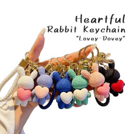 【新店Open 特別価格 数量限定 500円ワンコイン】うさぎ キーホルダー かわいい 編みぐるみ 韓国雑貨 ハート キーリング 推し活 パステルカラー お揃い ペア プレゼント ギフト バッグチャーム キーチェーン ふわふわ ゆめかわ 雑貨 ラビット