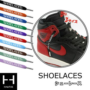 nr^X V[[X SHOELACES 3TCY R 8mm   10F VR@ 2{Zbg uhi CЂ CR Ђ  120cm 140cm 160cm Xj[J[ iCL AfB_X Ro[