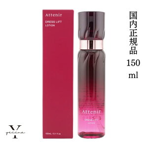 yVXOpen ʉi ʌ z Attenir AejA hXtg [V 150ml or Attenir AejA hXtg fCG}W 60ml t t pt AejAhXtg[V