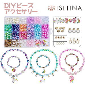 r[Y ANZT[ Lbg r[YANZT[ q r[YZbg ̎q r[YlbNXLbg r[YV r[YLbg w r[YANZT[Lbg V uXbg 