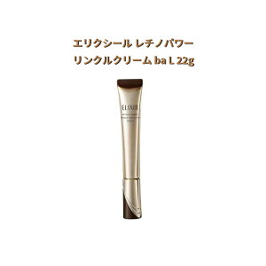 ������ ELIXIR �G���N�V�[�� �V���y���G�� ���`�m�p���[ �����N���N���[�� ba L 22g/ S 15g /�l�ւ��@L 22g �i��򕔊O�i)