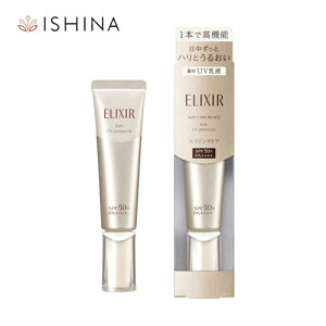  GNV[ VyG f[PA{[V SP{ 35ml f[PA {[V GCWOPA  ₾ GNV[f[PA{[VSP fCPA{