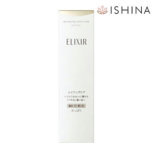 GNV[ tgCXg [V SP 1 170ml  (򕔊Oi) tgCXg[V GNV[tgCXg GCWOPA ϐ ς GNV[tgCX