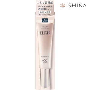 GNV[ zCg f[PA{[V uCgjO { ba 35ml  (򕔊Oi) GNV[zCg uCgjOf[PA{[V t GCWOPA t