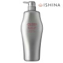 資生堂 プロフェッショナル ザ ヘアケア アデノバイタル シャンプー 正規品 1000ml GP サロン専売品 髪 ボリューム アデノバイタルシャンプー 資生堂アデノバイタルシャンプー ヘアーケアー 薄毛 抜け毛 ケア スカルプシャンプー アデノ バイタル 男性 女性 業務用