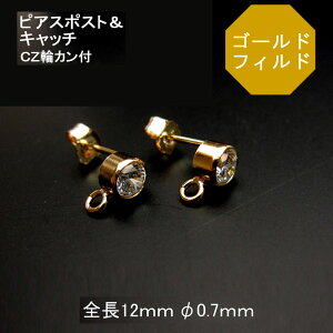 14/20KGFiS[htBhj sAX|XgiX^bhsAXjփJtiL[rbNWRjAtjLb` 1yAi2j ΂̑