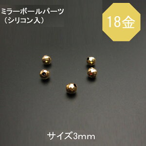 K18(18) VR~[{[p[c a3.0mm(`F[ŌŒłp[c) 1 ΂̑