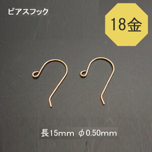 K18(18)sAXtbN NO.4 0.5mm yTCYz8mm 15mm 1yAi2Pj ΂̑