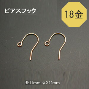 K18(18)sAXtbN NO.3 0.44mm yTCYz6mm 11mm 1yAi2Pj ΂̑