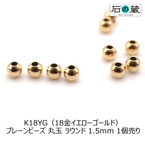 K18i18j v[r[Y@ۋʁiEhj1.5mm 1