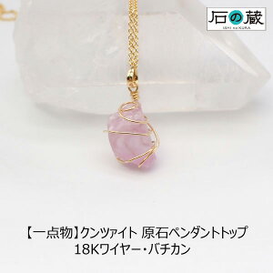 ��_�� K18�i18���j �N���c�@�C�g ���� ���C���[�A�[�g �y���_���g�g�b�v