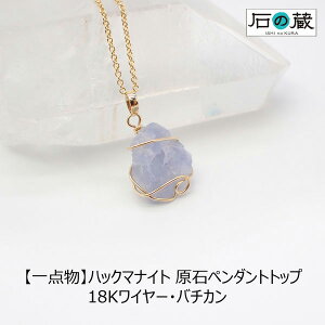 _ K18i18j nbN}iCg ΃C[A[g y_ggbv