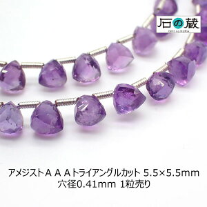 AWXgAAAgCAOJbg r[Y 5.5×5.5mm 1