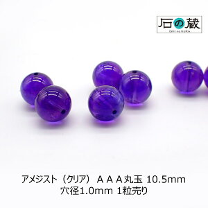 AWXgiNAjAAAۋ r[Y10.5mm@1
