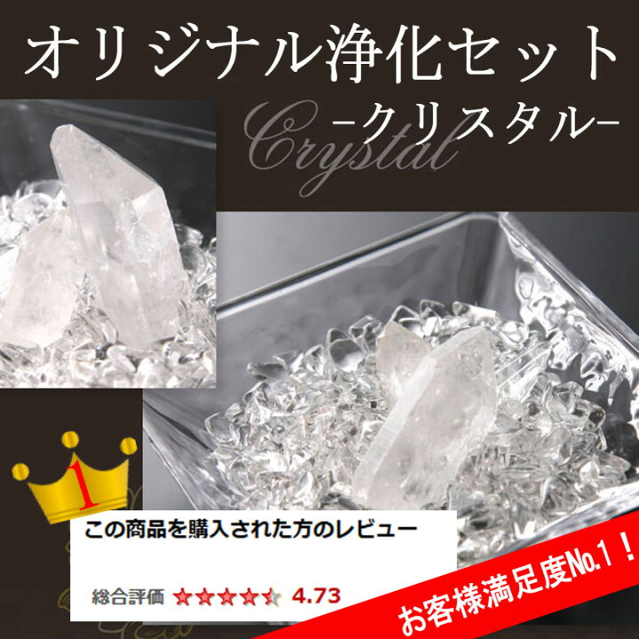 楽天市場】【マラソンP5倍＆10％引きクーポン】【今だけオマケ付き 