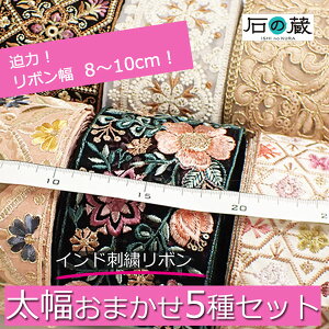 ChhJ{ L  50cm5ޓ ͂Zbg l  pp