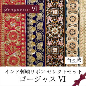 ZNg Zbg S[WX6@20cm5ޓ ChhJ{