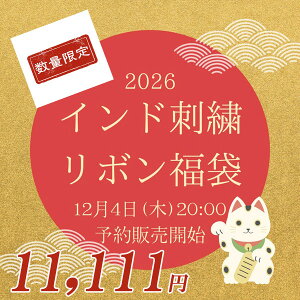 y΂̑zPREMIUM ChhJ{܁s11,111~t؃oGeBZbg ʌ