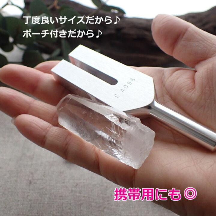楽天市場】【今だけ水晶さざれオマケ付き】 【ランキング1位獲得】国産 