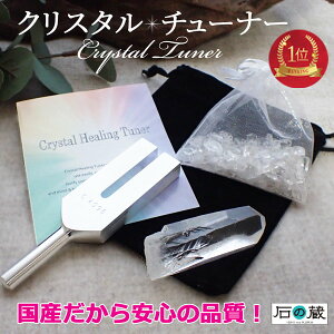 yI}Ptz yLO1ʊlzY NX^`[i[ i|CgEP[Xtj NX^`[i[  򉻃Zbg Y { 4096Hz ^S