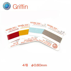 OtBR[hiOtBj4 0.60mm 12m ΂̑