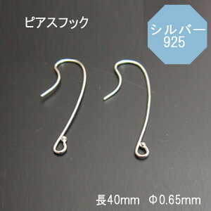 925Vo[ sAXtbN NO.11 1yA ΂̑