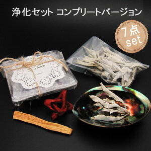 yI}PtzRv[g 򉻃Zbg zCgZ[W␅ł̏򉻂ЂƂ 7_򉻃Zbg izCgZ[WEAoVFEEAoVFE