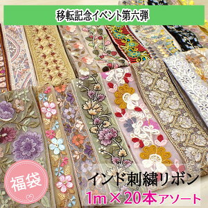 yԌzŋ 1m20ޓ ChhJ{ ͂Zbg A\[g Zbg pp yN[|ΏۊOz