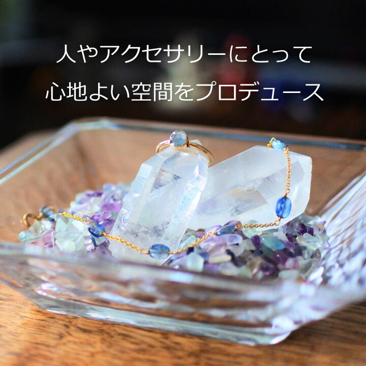 楽天市場】【今だけオマケ付き】パワーストーン 浄化セット 18種類の 