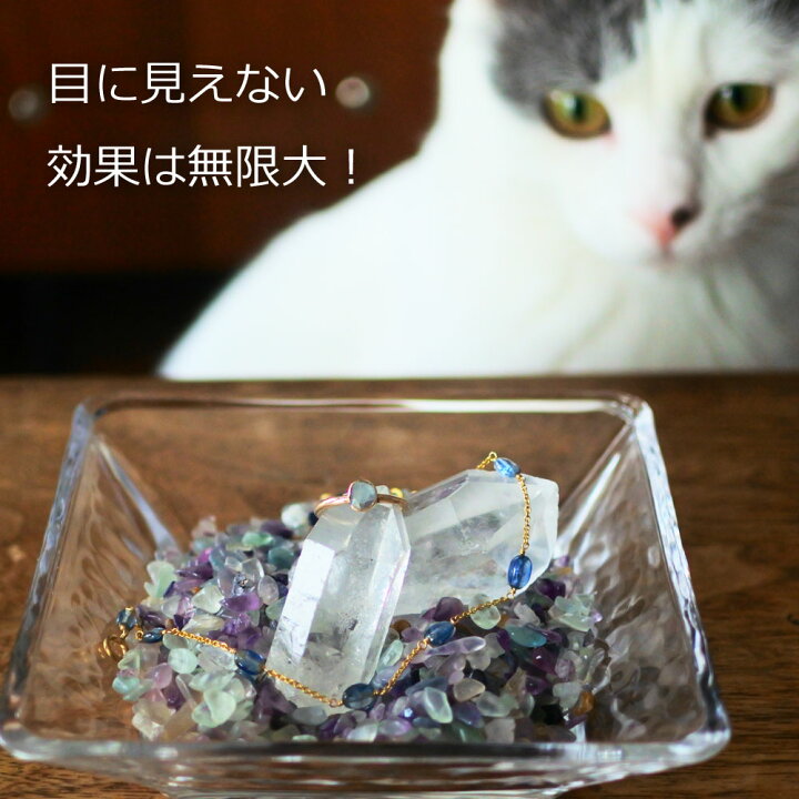 楽天市場】【今だけオマケ付き】パワーストーン 浄化セット 18種類の 